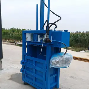 圣成废旧纸箱液压打包机 小型压缩打捆机 矿泉水瓶压块机