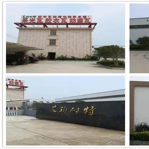 常州艾珀耐特复合材料有限公司