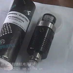 供应:德国 `STEINEL`热风喷嘴 HL2010EI HL2010E1 HG-3000-SLL