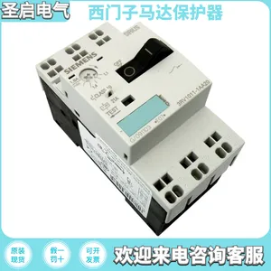 SIEMENS���������ﱣ����·��3RV6011-4AA15 11-16A