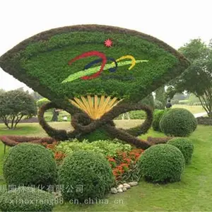�Ĵ��ϳ�ֲ���̵� ,ɽˮ�����̵�������ڷ����̵�