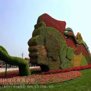 �Ĵ��ϳ������Ʒ ,ɽˮ�����̵�����������̵�