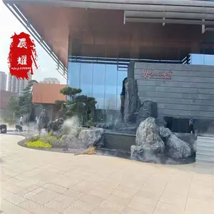 ��ɫ̫��ʯҰɽʯ�����ۺ�ɽʯ԰��ʯ���쾰���ͺ�ɽʯ