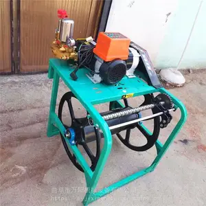 4860Vũ�õ綯��ҩ�� С�������ѹ������ң��ũ����ɱ��������