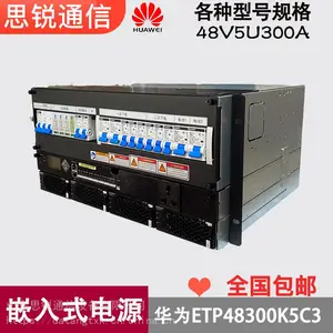 华为ETP48300-K5C3嵌入式电源48V300A高频开关电源整流模块通信一体化交转直