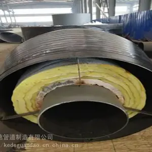 2021年河北科德管道批发预制直埋保温钢管 钢套钢外滑动保温管