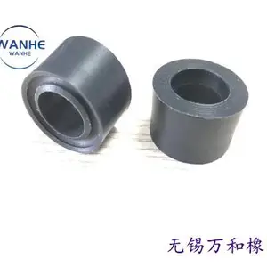 DMC模压件 塑料模压件 DMC塑料制品 万和橡塑定制