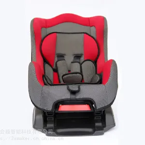 座椅占用传感器