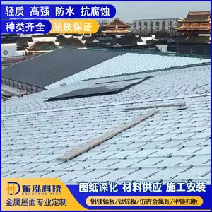 ������п�� 0.7mm��YX25-430��ʯī�ҽ��������� ԭװ�����б��ص�
