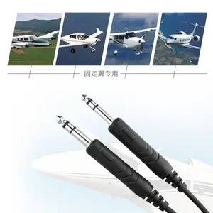 南航飞行员训练波音737N耳挂入耳式舒适轻型航空耳机替Telex 750