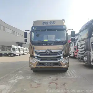 福田欧曼大黄蜂6米8冷藏车 带开利冷机 可运输生鲜冻品货物