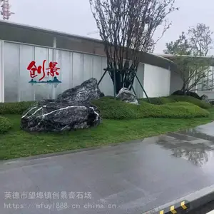 ��ɽʯ����С��������ƣ�԰�ֳ��þ��۵�׺ʯ�ģ���ʯͷ�۸�ֵ����Ǯ
