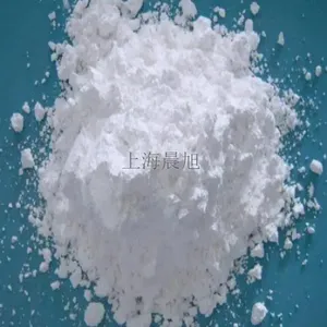 重庆高纯勃姆石供应商家 信息推荐 上海晨旭贸易供应