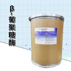 ˼���� ��ӦʳƷ����-�Ͼ���ø�ֻ� ��-�Ͼ���ø��ʹ�÷���