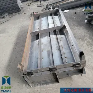 高铁遮板钢模具源茂厂家加工F2型遮板模具