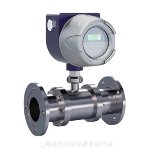 氢氟酸微量水份分析仪 氟化氢水检测仪 HF水份监测