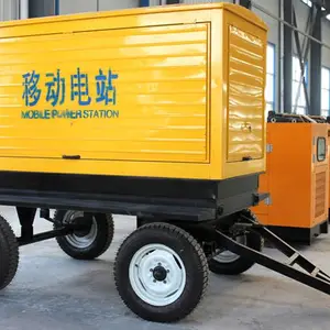 上柴200千瓦防雨棚拖车型发电机组 上柴100KW柴油发电机组
