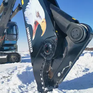 鹰嘴剪SH310R 意大利MBI进口 可用于废旧汽车解体
