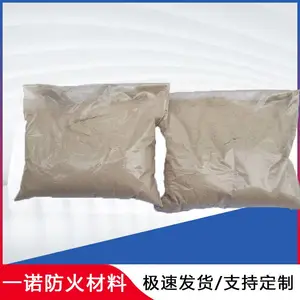 ���������޻��������������һ��25kg�۸�