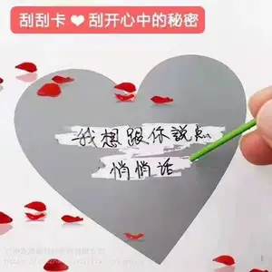 �ι���UV˿ӡ��ī �׹���ĥ���ڸ� ����ɫUV˿ӡ�ι�����ī