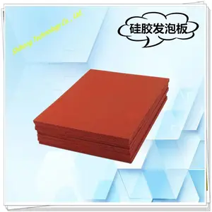 80*20MM���ݹ轺��Ƭ ģ�й轺����Ƭ ������ˮ���ݲ������Ƭ