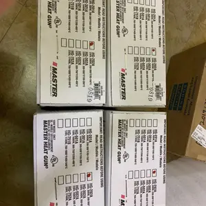 ��Ӧ����master-appliance �ȷ�ǹ HG-202A