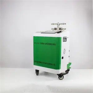 �ൺ·�� LB-2116���ﰲȫ����������� �⻯�ط�