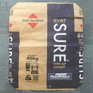 ������֬����pe��Ĥ��װ��25kgȫ��PE����͸������������ɳ����Ѵɳ�������ɳ��