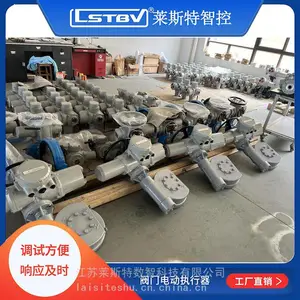 原装阀门装置 石油高压管道电动执行器高压泵组 管道阀控制电装