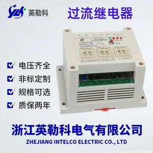 Ӣ�տ�RFG-A20-3�������̵������γߴ�ͼƬ