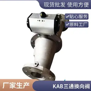 ���ܻ�е �綯KABϵ����ͨ���� ���Ϸ�֯��305��Ȧ��