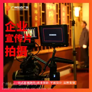 ��ҵ����Ƭ��˾������Ƶ������Ƶ���������������