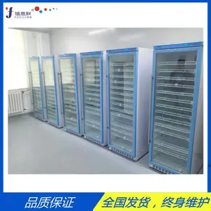 �ɵ��¶�20-30�Ⱥ����䣨�����ɼ���׵��ף�