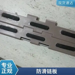 ���Ϸ������� ��ĥ���ַ����ܽ���� ע�ܼӹ��豸����