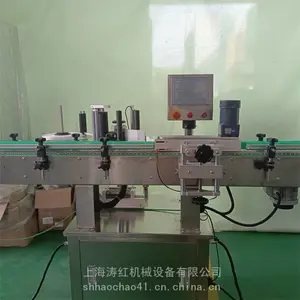 �Ϻ��κ���ҩˮ��װ�����߶��ƶ����ȶ��ɿ�