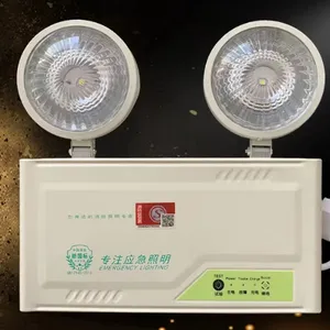 ���е�Դ���п��������� Ӧ�������ƾ�