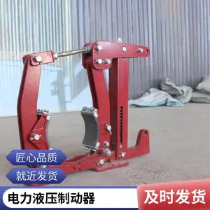 ���� YFX����Һѹ������Ш�ƶ��� 710�ƶ��ֹ��������