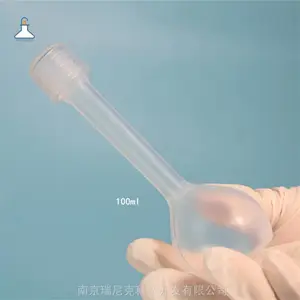 �����ֻ��������A������PFA����ƿ100ml250ml