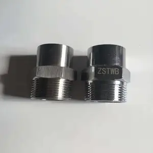 ZSTWB内螺纹高速水雾喷头 ZSTWB-27-90
