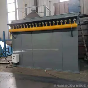 ���� ����۳����뼯��ϵͳ������ ��ɰ ����� ���岼��ʽ�ճ���