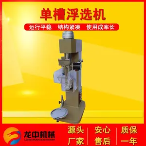 ʵ����﮿�С�͵��۸�ѡ�� XFDII-0.75�ͱ�Ƶ������� �ΰ�ɵ���