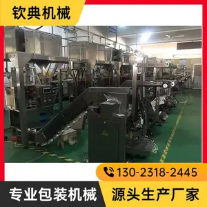 ����������Ĥ������䷽���ִ󺣶��ٲ���������ǰ���Ҷ��װ��