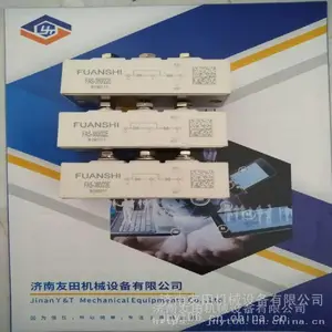 FAS-380/22E可控硅FUANSHI原装