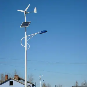 风光互补太阳能路灯