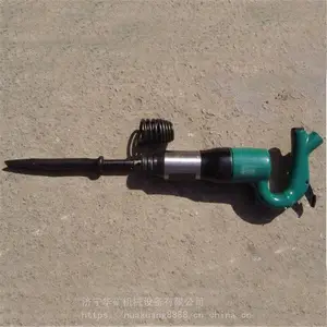 耗气量小 C4矿用风铲 BK42 手持式风动工具 体积小使用方便
