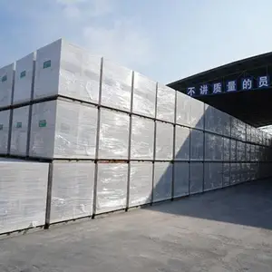 蒸压加气块厂家-南京加气块-马鞍山立马建筑材料(查看)