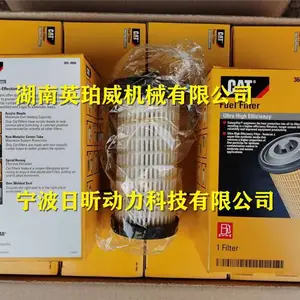 �差����CAT����1327168���