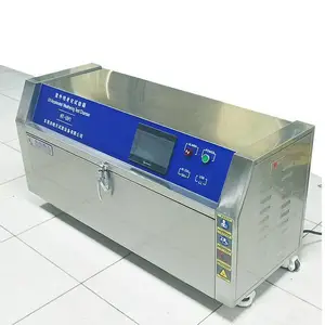��Яʽ ����豸 HT-UV1 �������������ϻ������