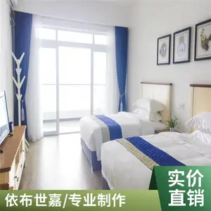 �Ƶ겼�ݴ�Ʒë���׺�Ʒ���޹��г��� �Ƶ�ͷ���Ʒ���� ֧�ֶ���