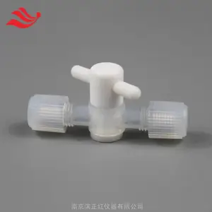 两通三通PFA阀门1/4截止阀卡套接头半导体用高纯电子级阀门管路接头开模定制